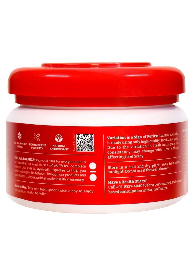 Jiva Baal Awaleha 300Gm (Pack Of 2) | Immunity Booster For Kids - Indya