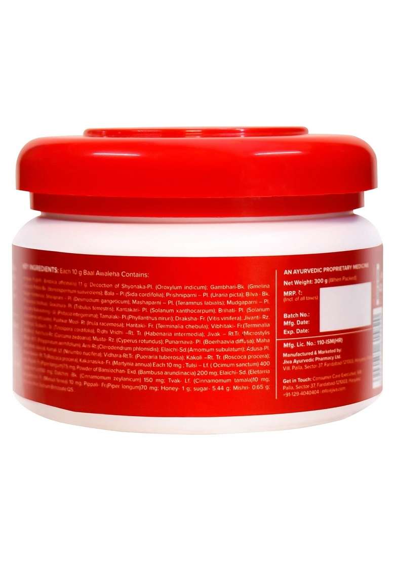 Jiva Baal Awaleha 300Gm (Pack Of 2) | Immunity Booster For Kids - Indya