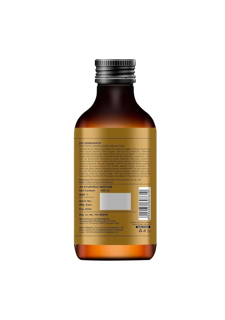 Jiva Ashwagandharishta Syrup 450Ml | Stamina Booster For Men & Women Herbal Energy Performance Supplement Improves Over-All Health - (Pack Of 1) - Indya