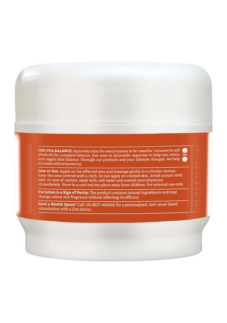 Jiva Pain Calm Balm - 25Gm (Pack Of 2) | Relief 100% Pure & Natural Helps In Cold, Headache, Backache, Joint - Indya