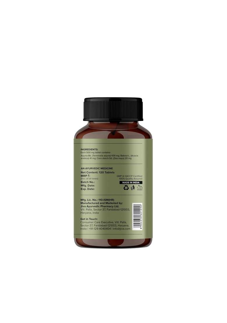 Jiva Arjuna Tablet - 120 & Tea- 150 Gm | 100% Pure Natural Helps To Maintain A Healthy Heart While Helping Keep Diabetes Cholesterol Level (Combo Of 2) - Indya