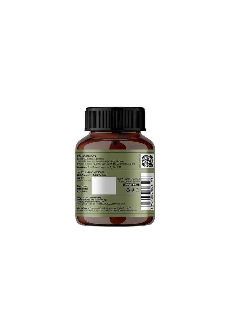 Jiva Jivanti |Formulated With Natural Ingredients | To Support & Maintain Eye Health.- 60 Tablet (Pack Of 2) - Indya