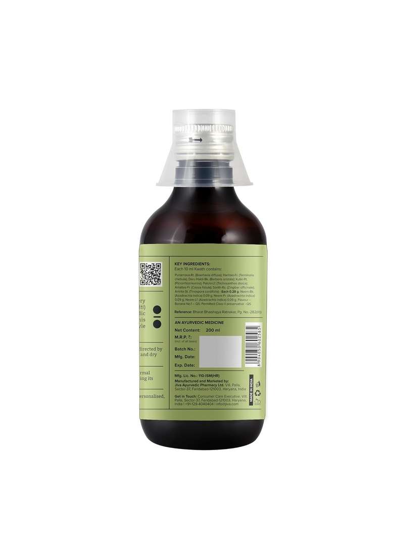 Jiva Punarnavadi Kwath Ayurvedic Herb For Kidney Support & Detoxification | Digestive Health 100% Natural -200Ml (Pack Of 2) - Indya