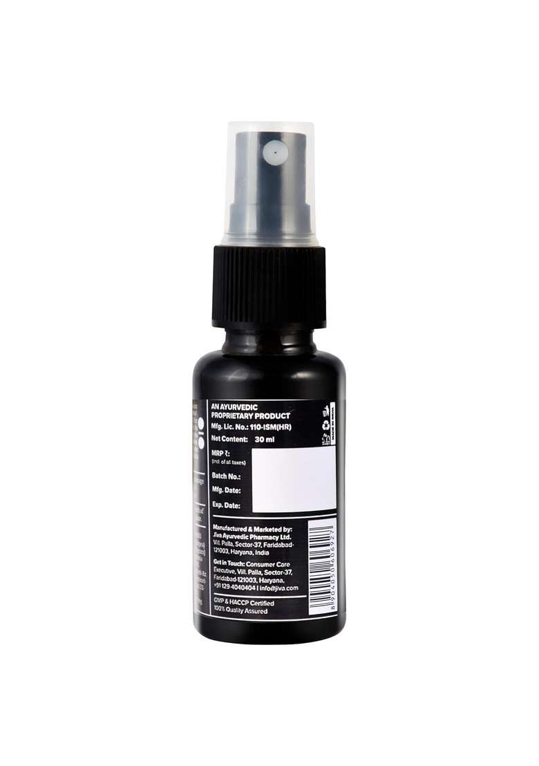Jiva Arouse Oil 30Ml For Men | 100% Pure & Natural Improves Energy Levels Strengthens Tissues Revitalizes Body And Senses Nervous Response (Pack Of 2) - Indya