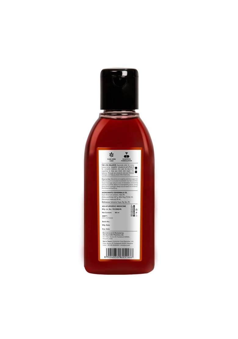 Jiva Ksheerbala Oil | A Traditional Ayurvedic Oil- 60Ml (Pack Of 1) - Indya