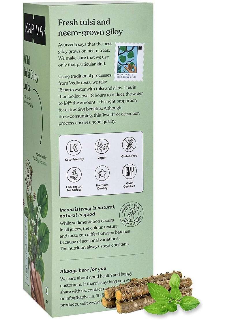 Kapiva Wild Tulsi Giloy Juice | Fresh And Neem-Grown To Support Immune Health - Indya