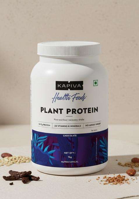 Kapiva Plant Protein | 25G Per Scoop, Chocolate With Vitamins & Minerals Pea Isolate - 1Kg