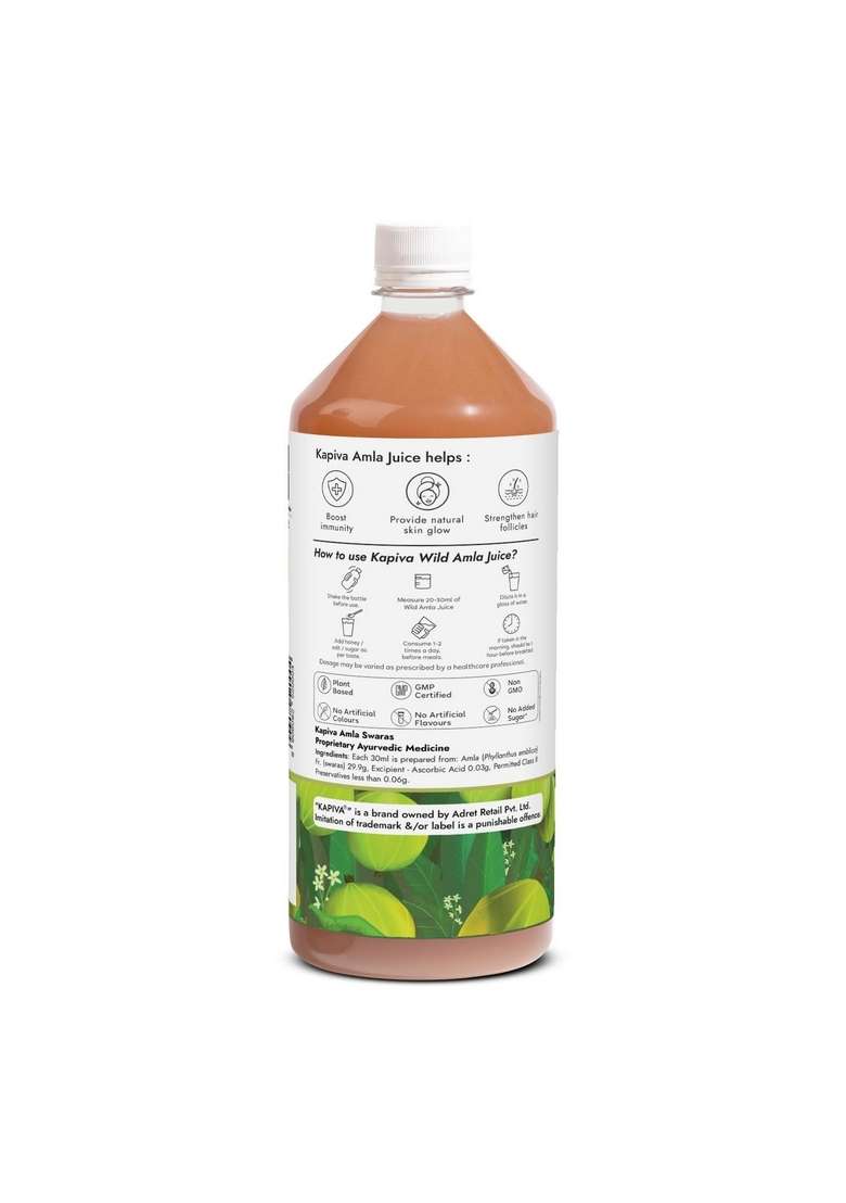 Kapiva Aloe Vera + Garcinia Juice | Cambogia For Weight Management And Detox No Added Sugar (1L) - Indya
