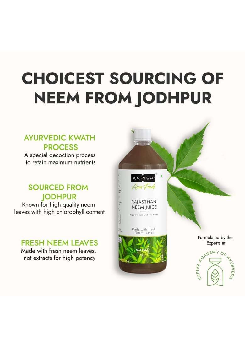 Kapiva Neem Juice | Made With Rajasthani Helps Boost Immunity And Fight Infections (1L) - Indya