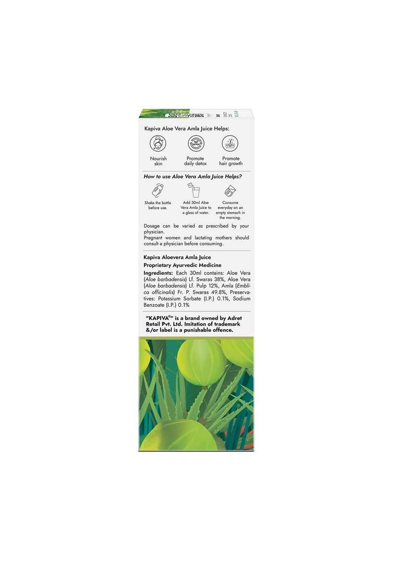 Kapiva Wild Amla Juice (2L) | Suitable For Healthy Hair & Skin Detox Weight Loss Natural Source Of Vitamin C Organic Made With Cold Pressed From Pratapgarh No Added Sugar Super Saver Pack 2 - Indya