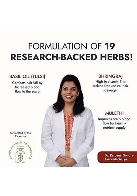 Kapiva Tulsi Anti-Hair Fall Oil For Unisex Adult (200 Ml) Visible Results In 2 Months 100% Ayurvedic With Tulsi-Based Actives