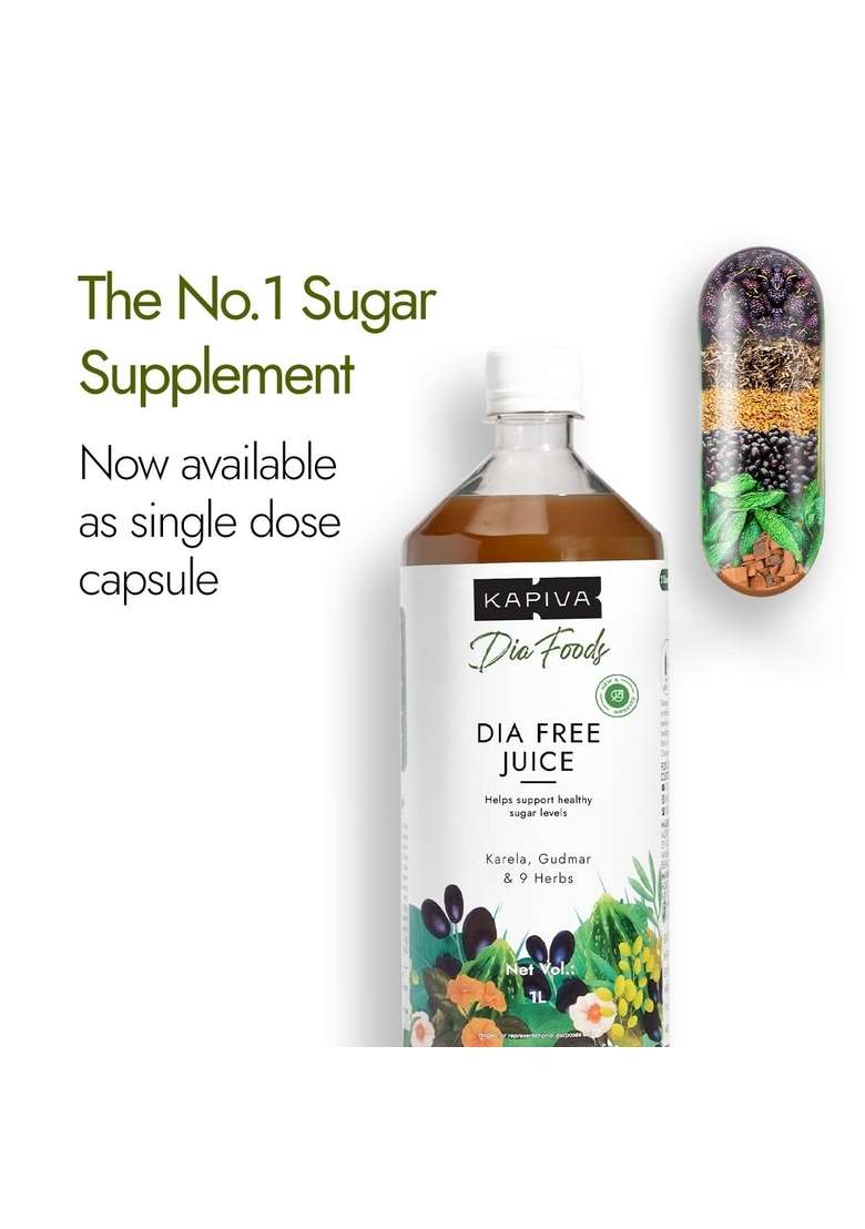 Kapiva Dia Free 2X Tablets,30 Tablets | Single Dose Daily Helps Manage Sugar Levels With Karela, Jamun, Gudmar & 3 More 1 Month Pack - Indya