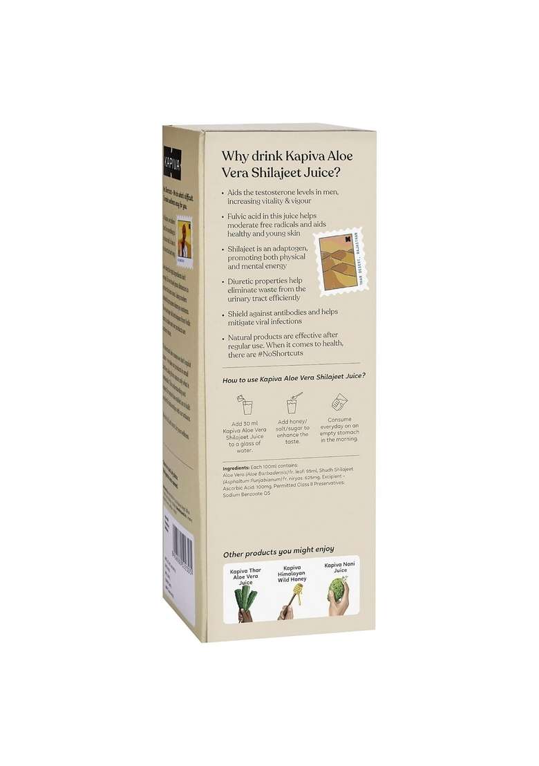 Kapiva Aloe Vera + Shilajeet Juice (1L) - Boosts Energy & Stamina | Rich Source Of Iron Anti-Oxidant No Added Sugar - Indya