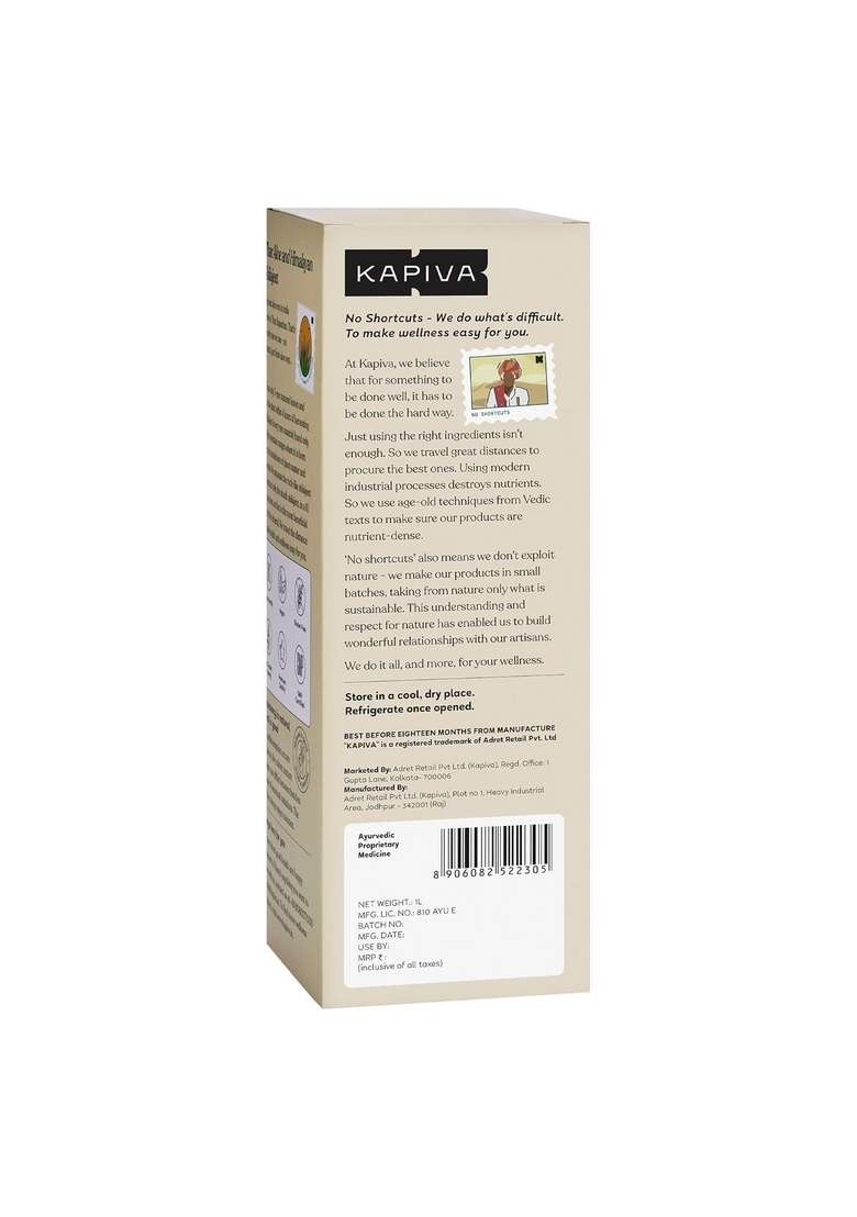 Kapiva Aloe Vera + Shilajeet Juice (1L) - Boosts Energy & Stamina | Rich Source Of Iron Anti-Oxidant No Added Sugar - Indya