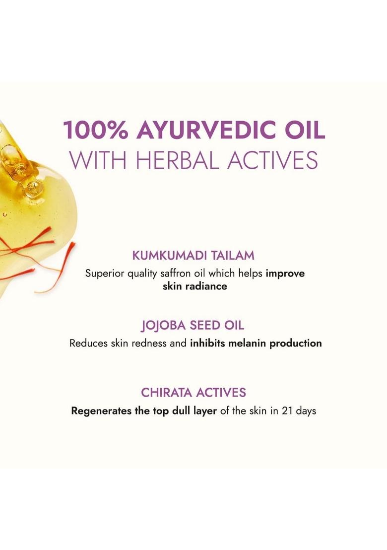 Kapiva Aloe Vera Juice 1 Ltr + Kumkumadi Face Glow Oil 30 Ml