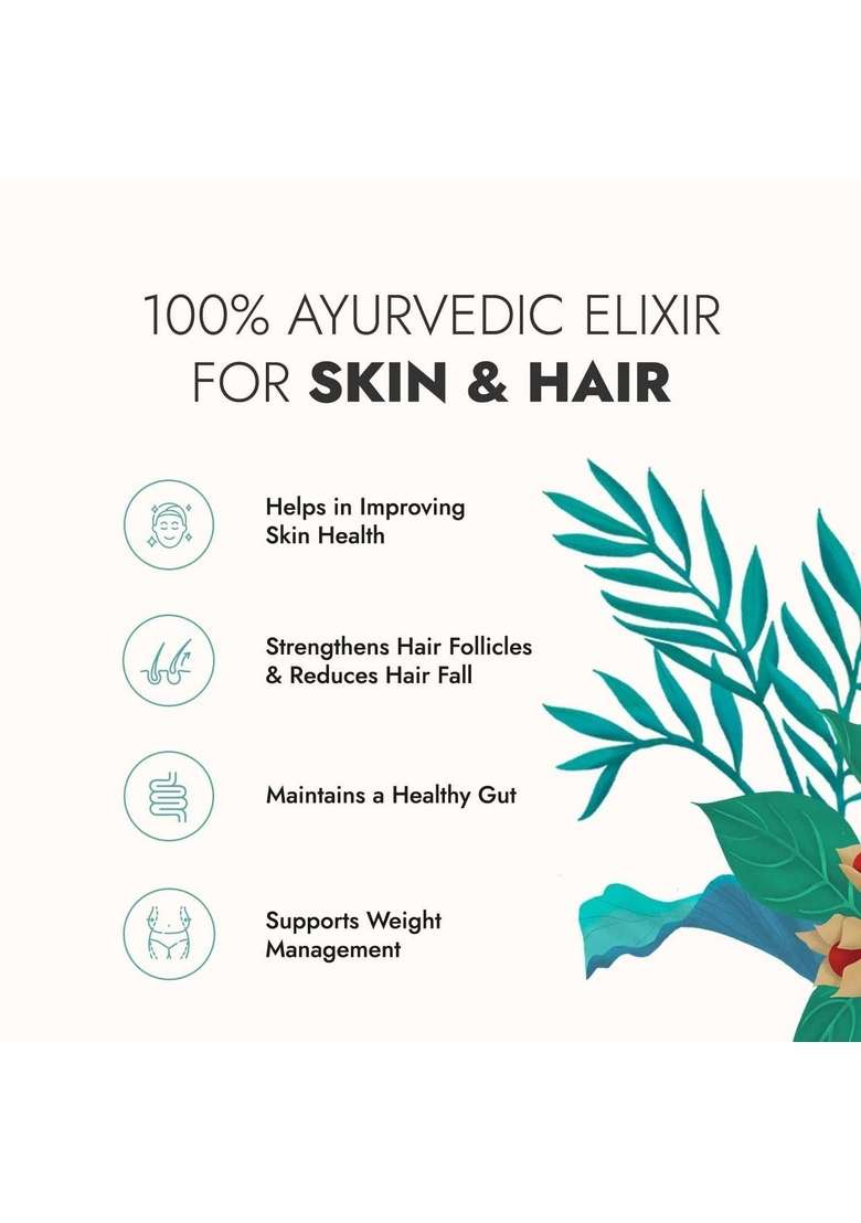 Kapiva Thar Aloe Vera Juice 1L + Rajasthani Neem | Rich In Vitamin C, E And Fibre Natural Juices Maintain Healthy Skin Hair - Indya
