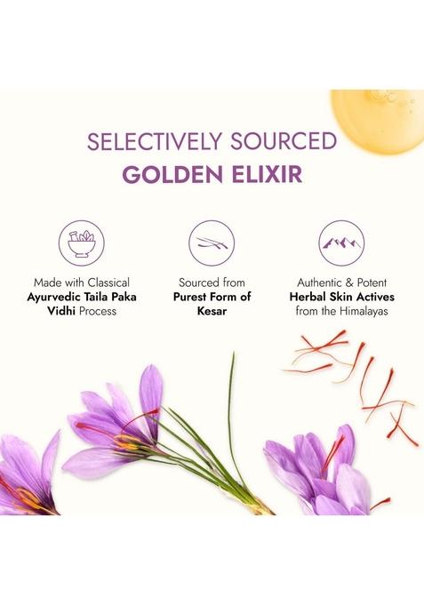 Kapiva Kumkumadi Face Glow Oil 30 Ml + Wild Amla Juice 1 Ltr