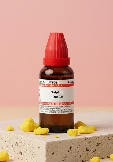 Dr Willmar Schwabe India Sulphur Dilution 1000 CH