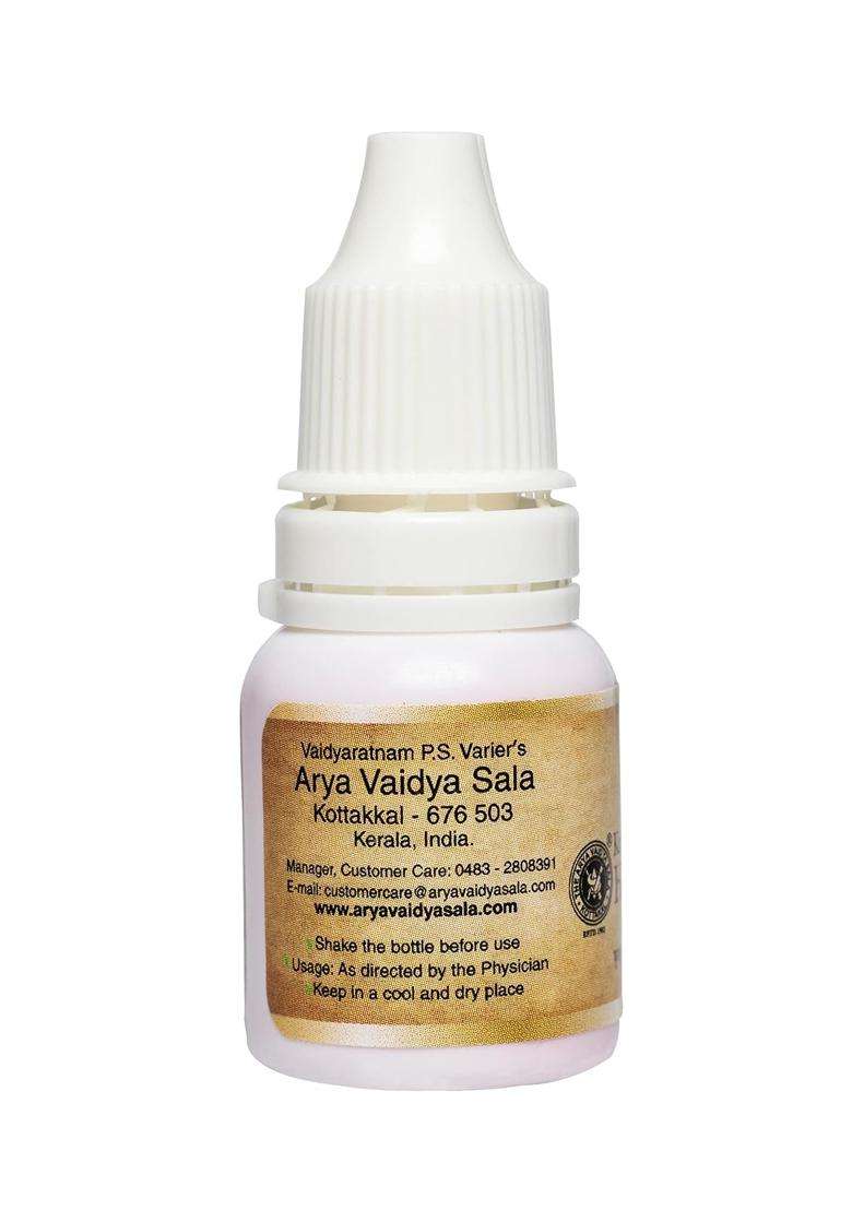 Kottakkal Ayurveda Kunkumadi Tailam 10 ml | Authentic Traditional Formula | Ideal for Beautiful Skin, Good Massage Oil for Face and Body - Indya