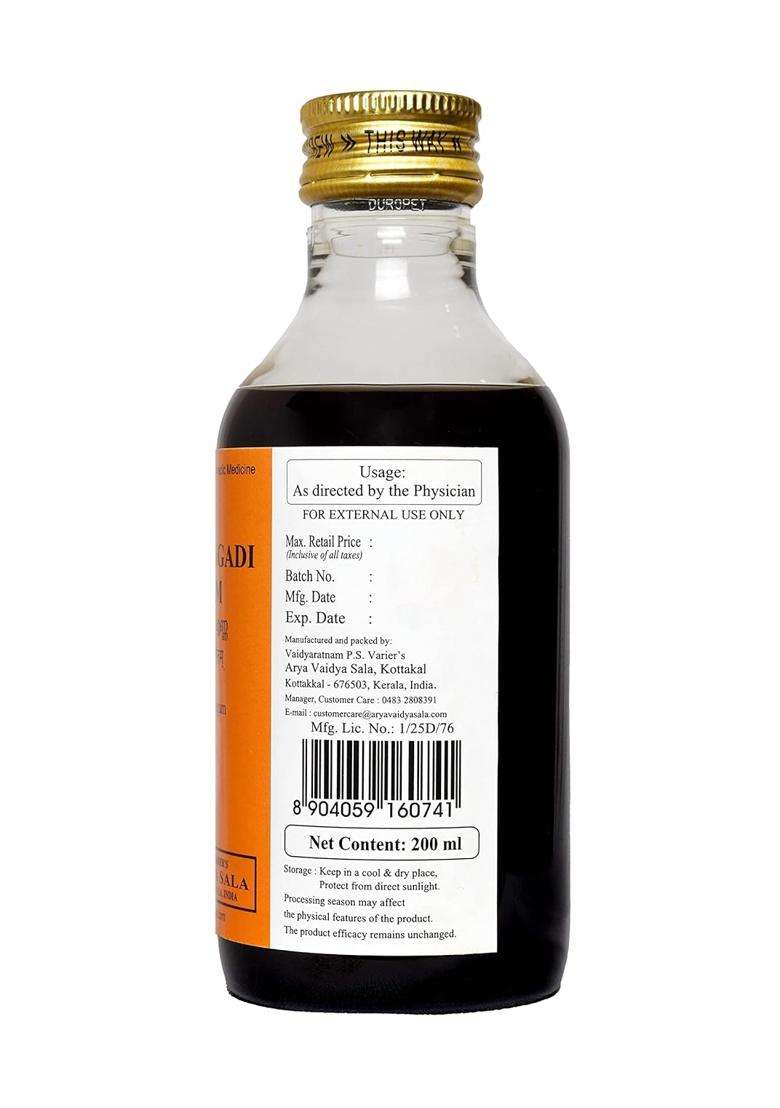 Kottakkal Ayurveda Nilibhringadi Tailam 200 ml | Authentic Traditional Formula - Indya