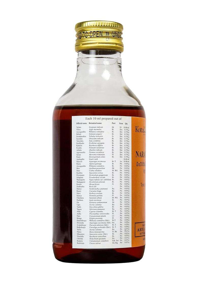 Kottakkal Ayurveda Maha Narayana Tailam 200 ml | Authentic Traditional Formula | 200 ml, Useful For Joints & Bone. - Indya