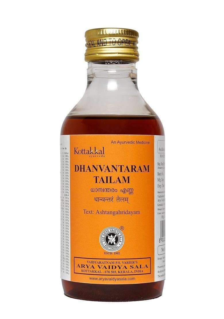 Kottakkal Ayurveda Dhanvantaram Tailam 200 ml | Authentic Traditional Formula | 200 ml, Enriched With Goodness of Herbal Ingredients - Indya