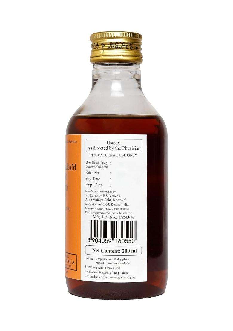 Kottakkal Ayurveda Dhanvantaram Tailam 200 ml | Authentic Traditional Formula | 200 ml, Enriched With Goodness of Herbal Ingredients - Indya