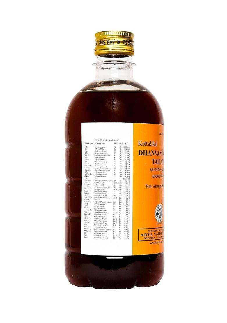 Kottakkal Ayurveda Dhanvantaram Tailam 500 ml | Authentic Traditional Formula | 500 ml, Enriched With Goodness Of Herbal Ingredients - Indya