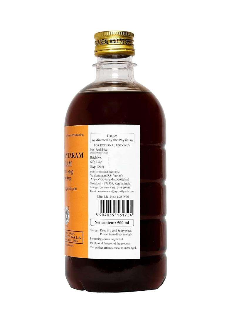 Kottakkal Ayurveda Dhanvantaram Tailam 500 ml | Authentic Traditional Formula | 500 ml, Enriched With Goodness Of Herbal Ingredients - Indya