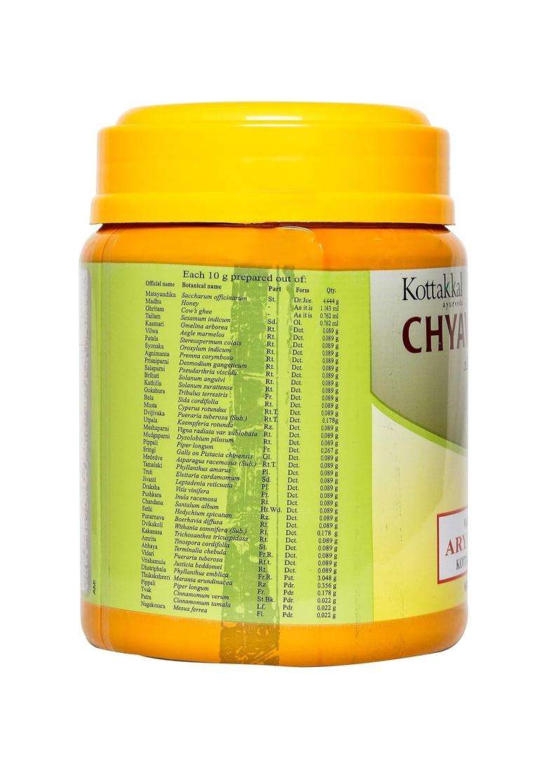 Kottakkal Ayurveda Chyavanaprasam 500 g | Authentic Traditional Formula | 500 g, Herbal Combination For Improving Health - Indya