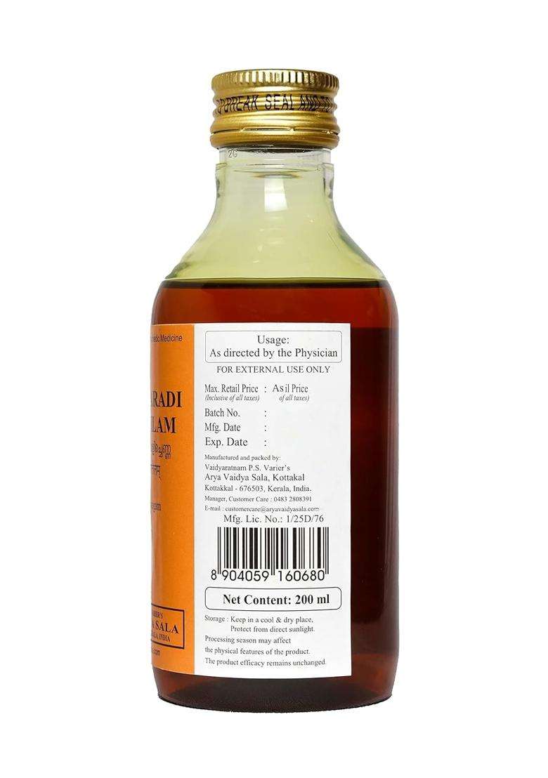 Kottakkal Ayurveda Nalpamaradi Keratailam 200 ml | Authentic Traditional Formula | 200 ml, Enriched With Herbal Ingredients For Skin. - Indya