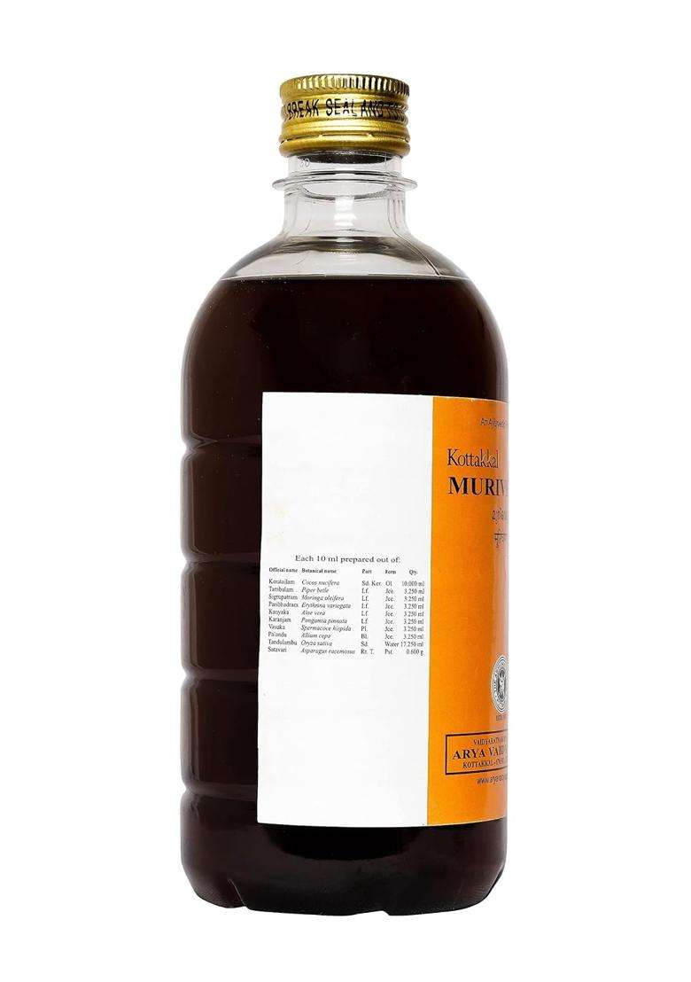 Kottakkal Ayurveda Murivenna 500 ml | Authentic Traditional Formula | 500 ml, Enriched with Natural Ingredients, Improves Health.,Oil - Indya