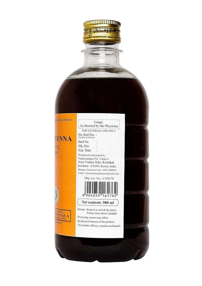 Kottakkal Ayurveda Murivenna 500 ml | Authentic Traditional Formula | 500 ml, Enriched with Natural Ingredients, Improves Health.,Oil - Indya