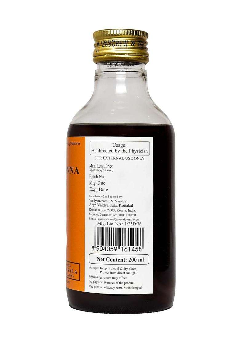 Kottakkal Ayurveda Murivenna 200 ml | Authentic Traditional Formula - Indya