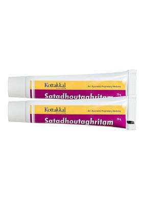 Kottakkal Ayurveda Satadhouta Ghritam 20 g (Pack of 2) | Authentic Traditional Formula | 20 g (Lami Tube), Improves Healthy Skin