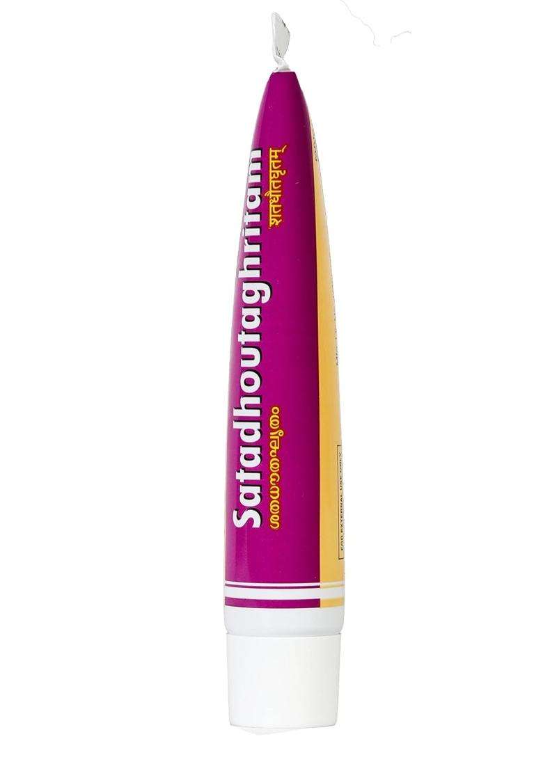 Kottakkal Ayurveda Satadhouta Ghritam 20 g (Pack of 2) | Authentic Traditional Formula | 20 g (Lami Tube), Improves Healthy Skin - Indya