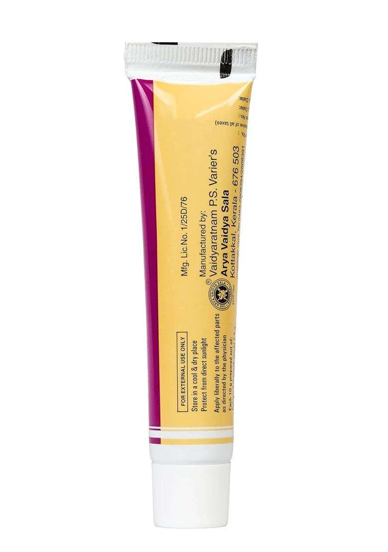 Kottakkal Ayurveda Satadhouta Ghritam 20 g (Pack of 2) | Authentic Traditional Formula | 20 g (Lami Tube), Improves Healthy Skin - Indya