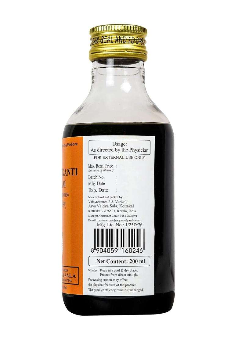 Kottakkal Ayurveda Kuntalakantitailam -200 ml, Herbal Combination For Healthy Hair | Authentic Traditional Formula - Indya