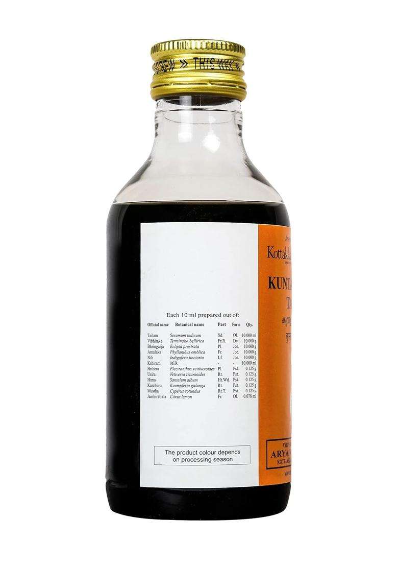 Kottakkal Ayurveda Kuntalakantitailam -200 ml, Herbal Combination For Healthy Hair | Authentic Traditional Formula - Indya