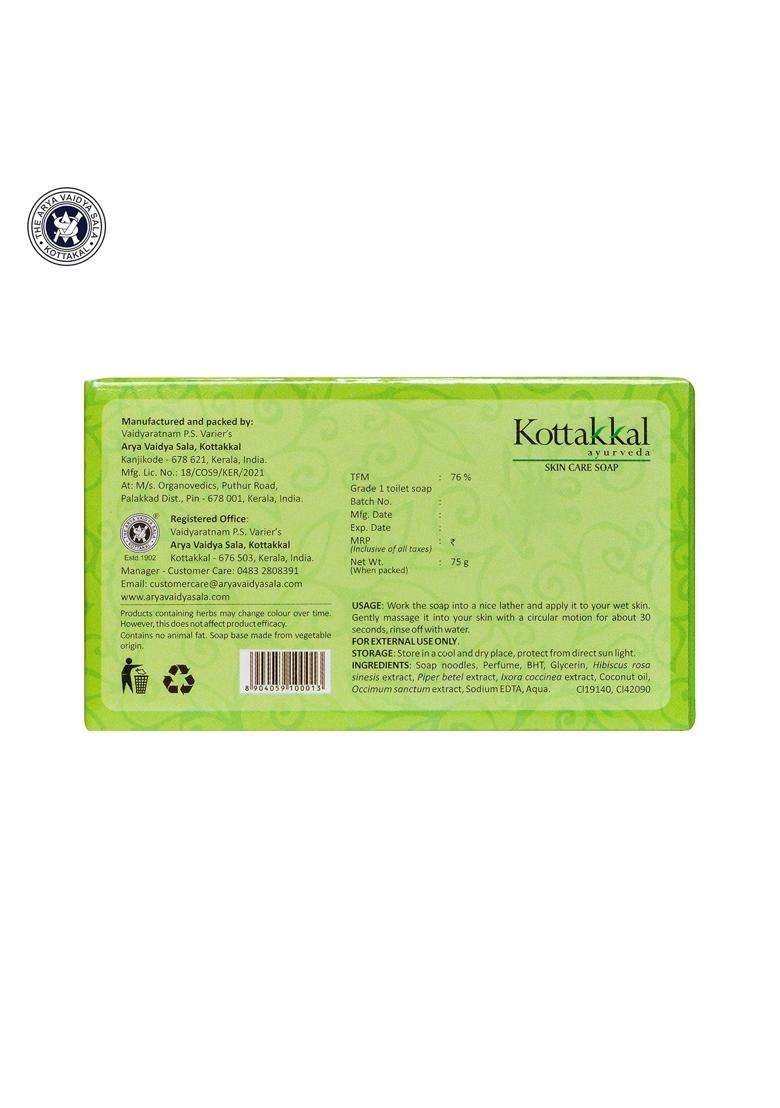 Kottakkal Ayurveda Skin Care Soap 75 g Each (Pack of 4) | Authentic Traditional Formula | for All Ages with All Natural Ingredients,Bar - Indya