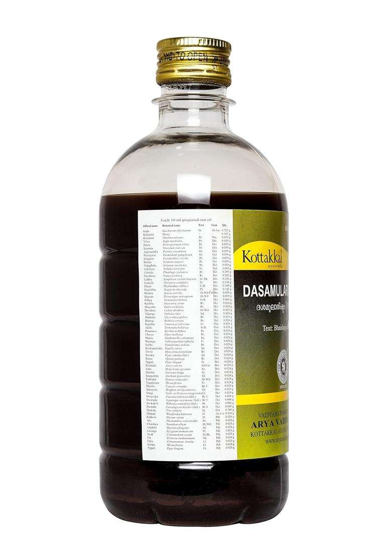 Kottakkal Ayurveda Dasamularishtam 450 ml | Authentic Traditional Formula | 450 ml, For Improvement of Health - Indya