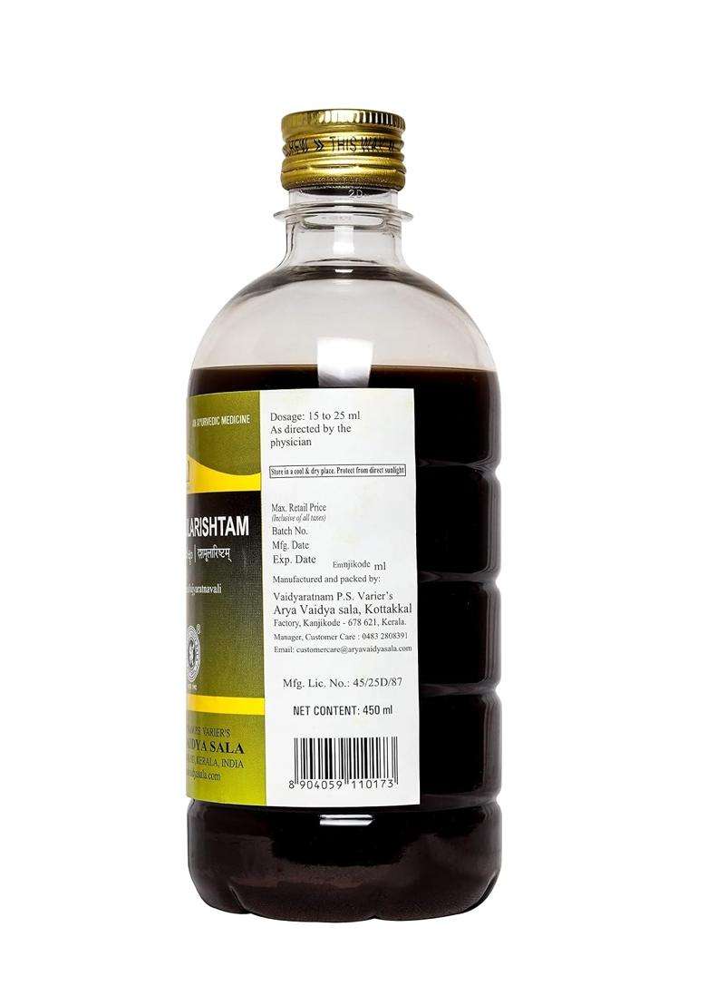 Kottakkal Ayurveda Dasamularishtam 450 ml | Authentic Traditional Formula | 450 ml, For Improvement of Health - Indya