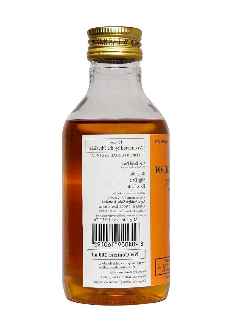 Kottakkal Ayurveda Karpuradi Tailam, Enriched With Goodness of Karpura (200 ml Each) (Pack of 2) | Authentic Traditional Formula - Indya