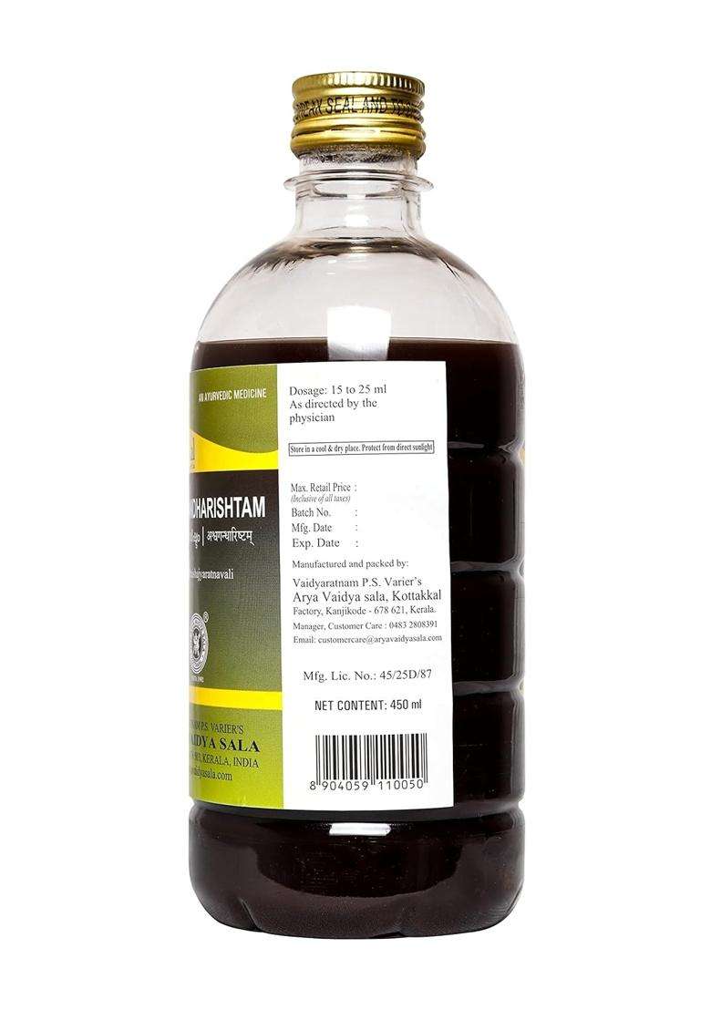 Kottakkal Ayurveda Aswagandharishtam 450 ml | Authentic Traditional Formula | 450 ml, For Health, Strength & Wellness Naturally - Indya