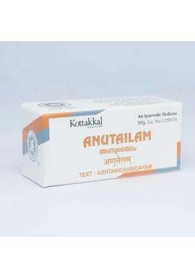 Kottakkal Ayurveda Anu Tailam-10 ml,, Of Arya Vaidya Sala Kottakkal, oil, 3 count, 3 servings (Pack of 3) | Authentic Ayurvedic Formula