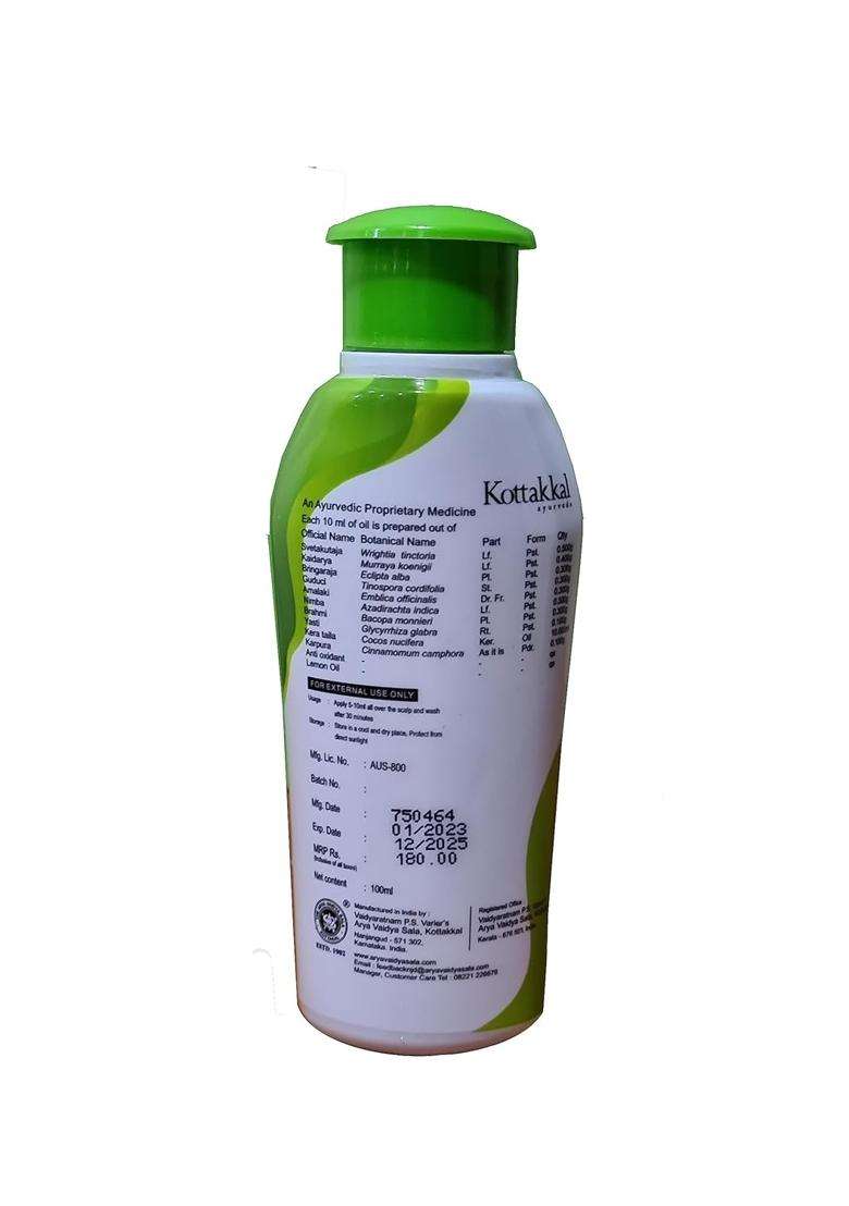 Kottakkal Ayurveda Keshyam Oil 100 ml | Authentic Traditional Formula | Ideal Hair Oil For Beautiful Hair, 100% Ayurvedic - Indya
