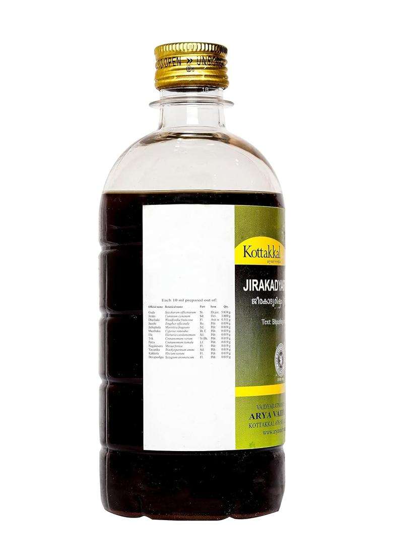 Kottakkal Ayurveda Jirakadyarishtam 450 ml | Authentic Traditional Formula | For Health, Strength & Wellness Naturally - Indya