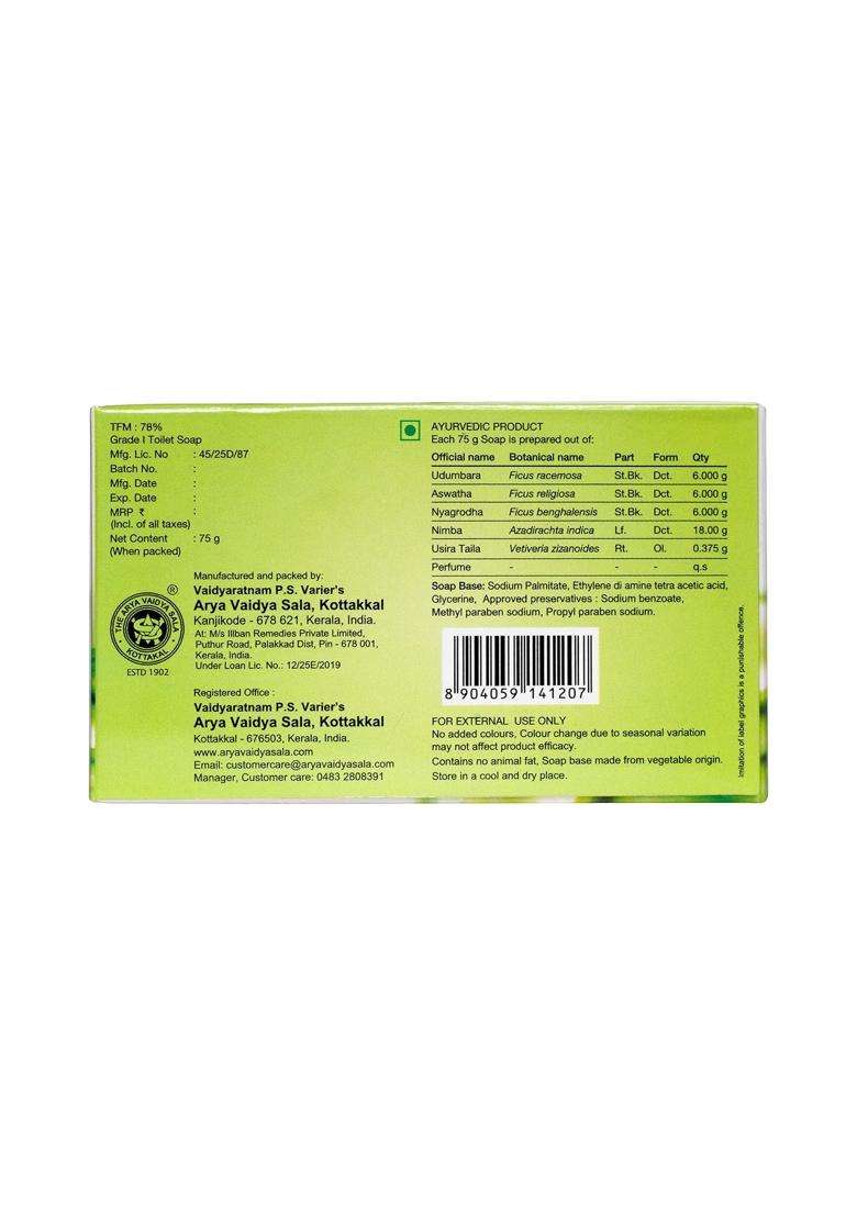 Kottakkal Ayurveda Vibha Soap 75 g (Pack of 4) | Authentic Traditional Formula | 75 g, Ideal for Beautiful Skin & Freshness of Body - Indya