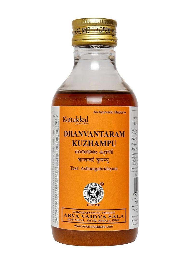 Kottakkal Ayurveda Dhanvantaram Kuzhampu 200 ml | Authentic Traditional Formula | 200 ml, Enriched With Goodness Of Herbal Ingredients - Indya