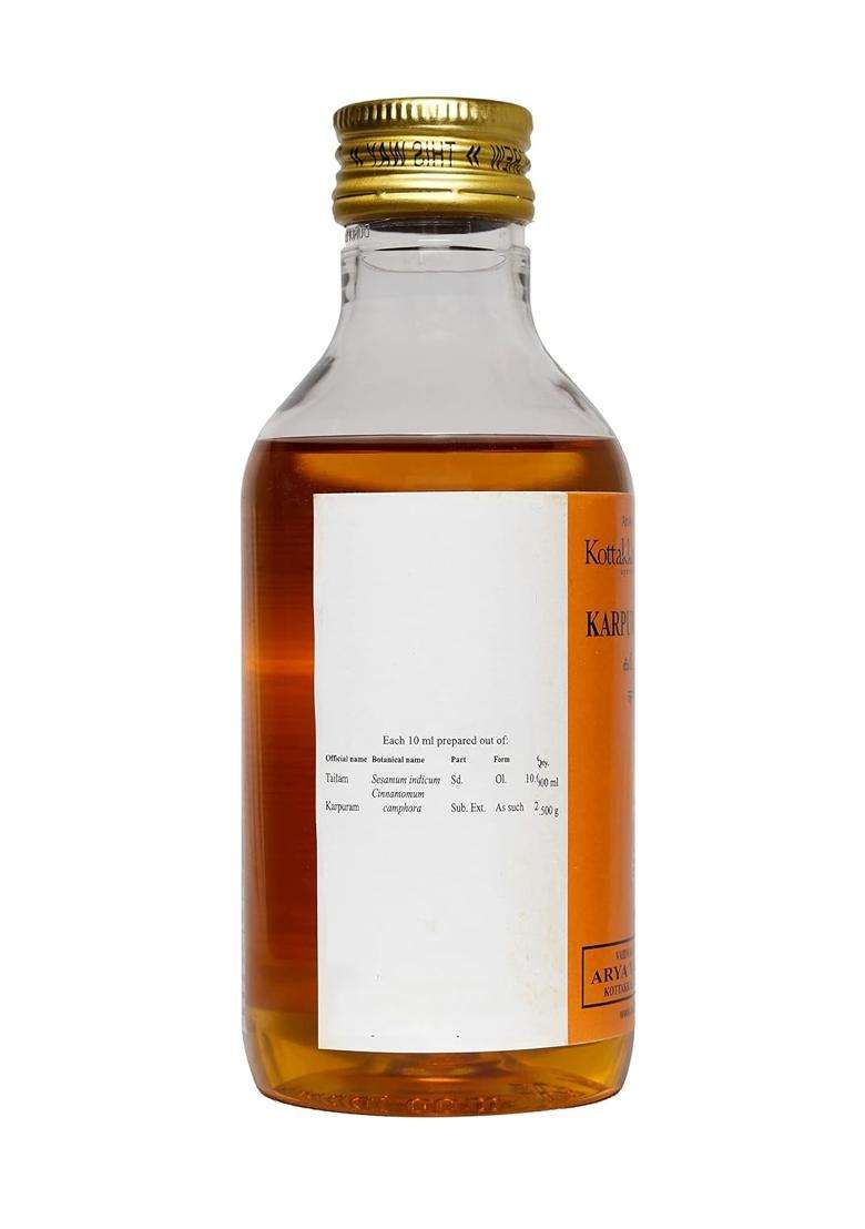 Kottakkal Ayurveda Karpuradi Tailam, Enriched With Goodness of Karpura (200 ml Each) (Pack of 3) | Authentic Traditional Formula - Indya